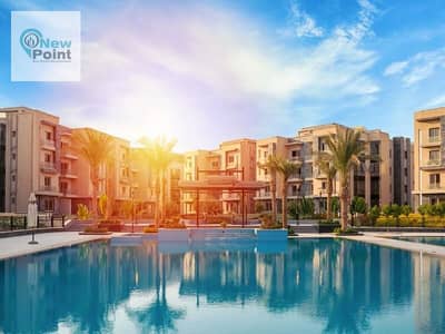 شقة مع جاردن استلام فوري بسعر مميز متشطبة بالكامل  بمنطقة الجولدت سكوير كمبوند جاليريا Galleria Residence New Cairo