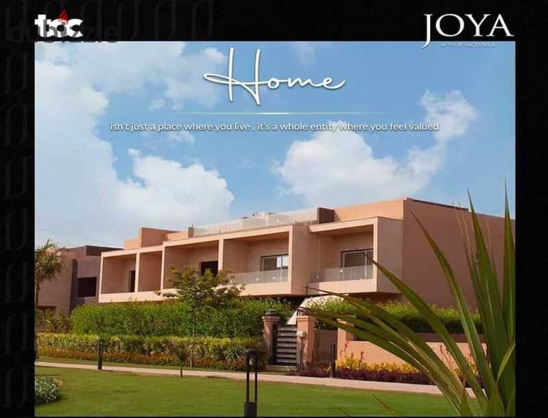 A 300-square-meter penthouse with an installment plan is available in Joya compound, located in front of Nile University and next to Palm Hills and Ne 4