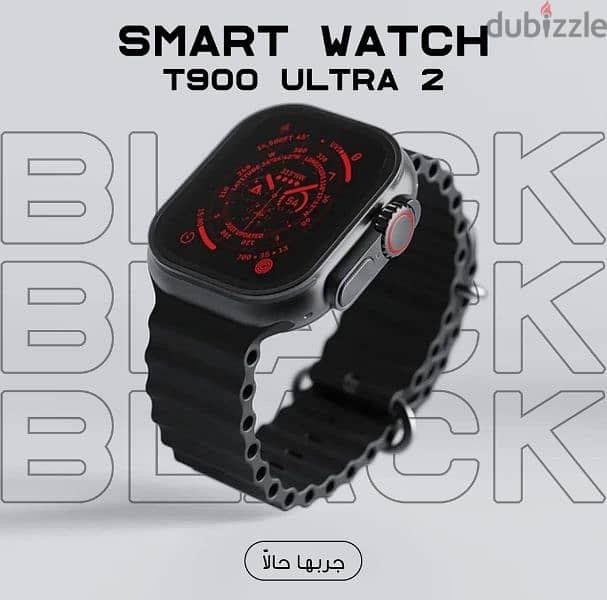 ساعه black & Smart watch T900 Ultra 2 Orange السعر شامل التوصيل 1