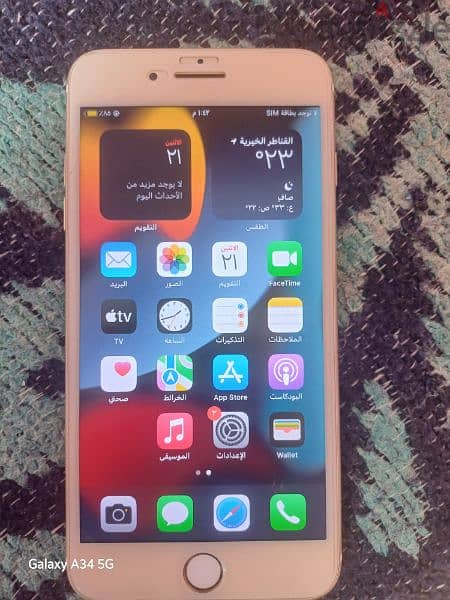 موبايل ايفون للبيع 7 plus 2