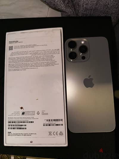 iphone 15 pro max 512 بسعر لقطه