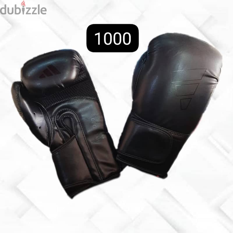 adidas boxing gloves 0