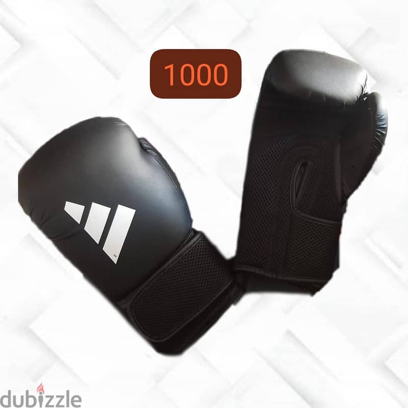 adidas boxing gloves 1