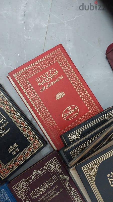 كتب ومجلدات دينية متنوعة 3