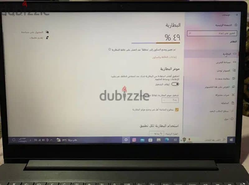 بيع لاب توب 1