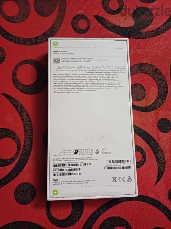 iPhone 15 Pro Max, Natural Titanium, 256GB 1