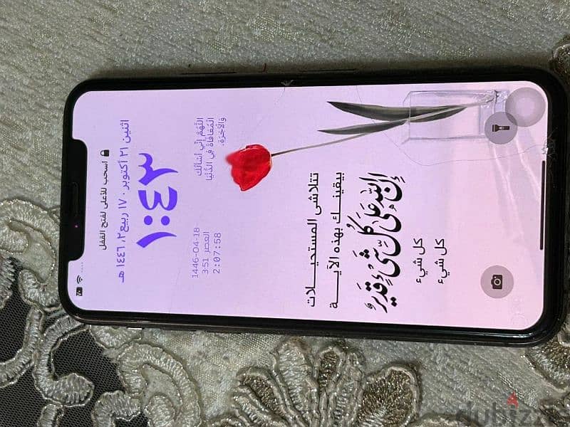 أيفون ١١ برو  I phone 11 pro 1