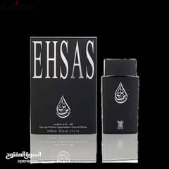 عطر احساس من العربية للعود 0