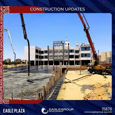 امتلك عيادتك الطبيه في اقوى مول Eagle Plaza على الشارع الرئيسي