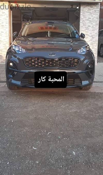 سيارة للايجار كيا سبورتاج. ام جي موديل ٢٠٢٢