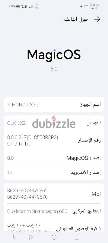 honor 7xb 3