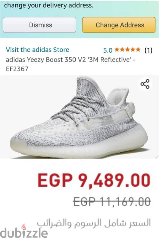 adidas. yeze. boost350. V2. . Siz. 41.1/3 1