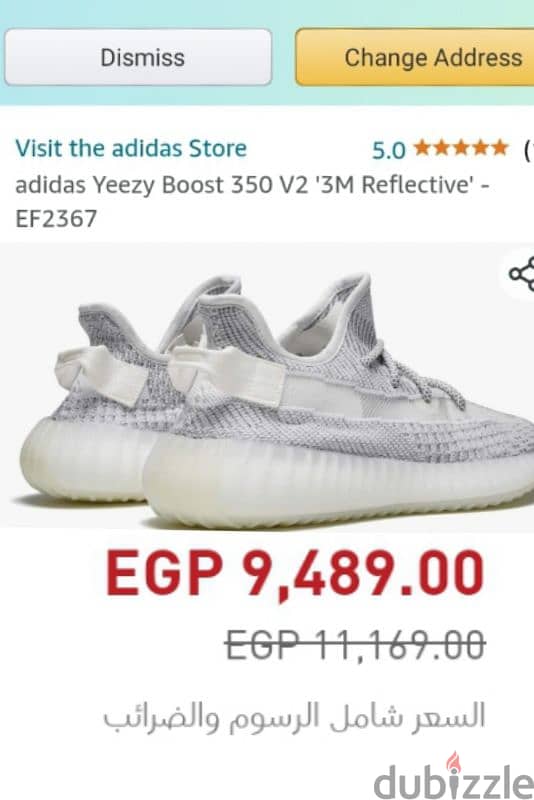 adidas. yeze. boost350. V2. . Siz. 41.1/3 2