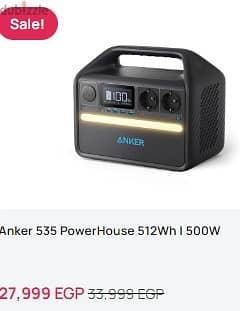 Anker 535 PowerHouse 512Wh | 500W 0