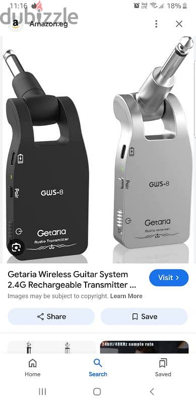 wireless guitar system 1