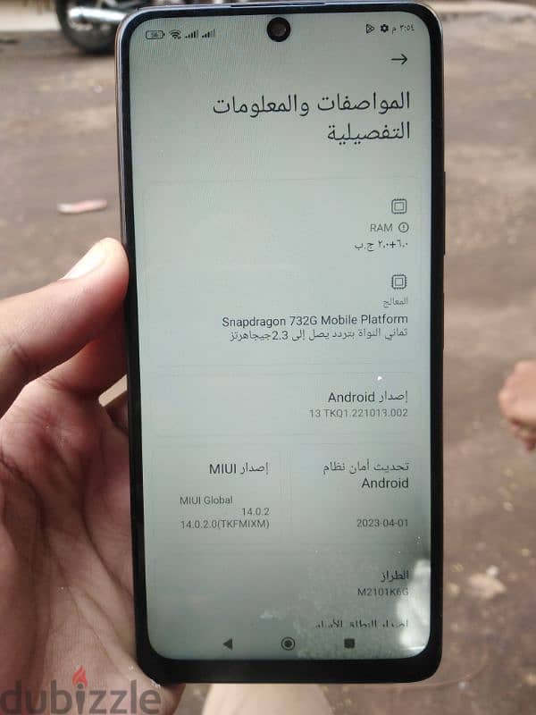 هاتف ريدمي نوت 10 برو بحالة ممتازة جدا وعلى التجربة 6