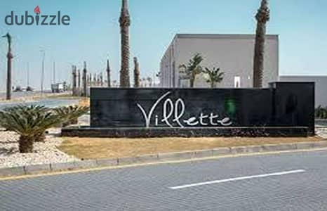 For sale Villette Sodic Sky Condos Distinctive location  open view spacious gardenAt a very special price