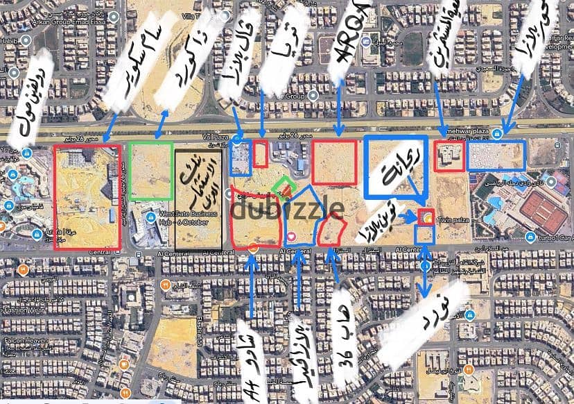 Office for sale on the 26th of July axis, directly next to Wadi Degla Club, in front of West Sumed, a very distinguished location 2