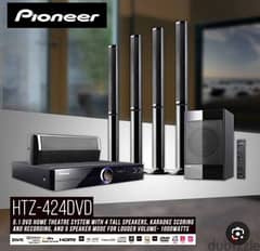 Pioneer home theater مسرح منزلي 0