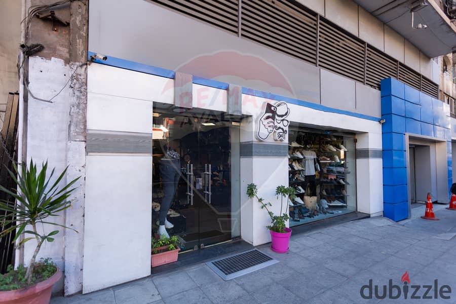 Shop for sale 70 m Janaklis (Abu Qir St) 0