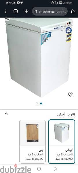 ديب فريزر ألاسكا سعه ١٣٦ لتر 2