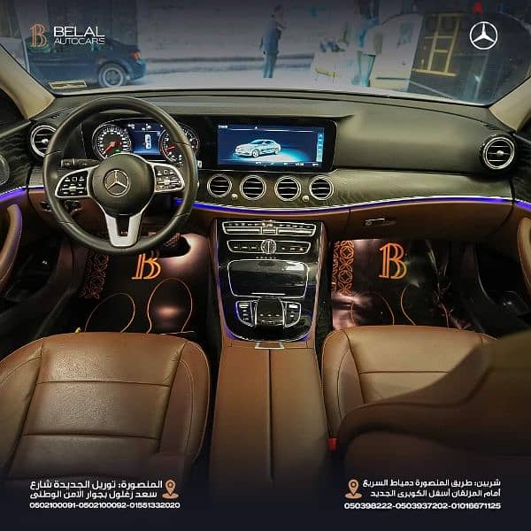 Mercedes E180  2018 3