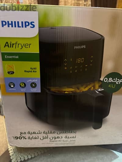 Philips Air Fryer 4.1 L