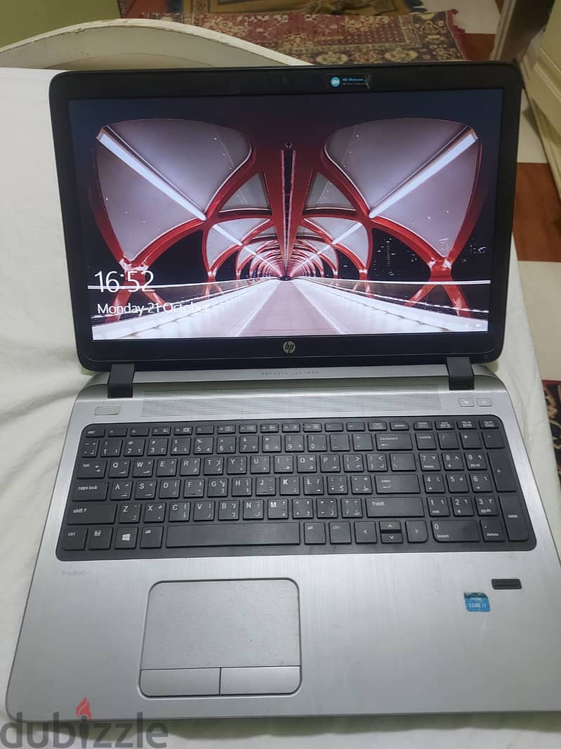 Hp probook 450G3 I7 1