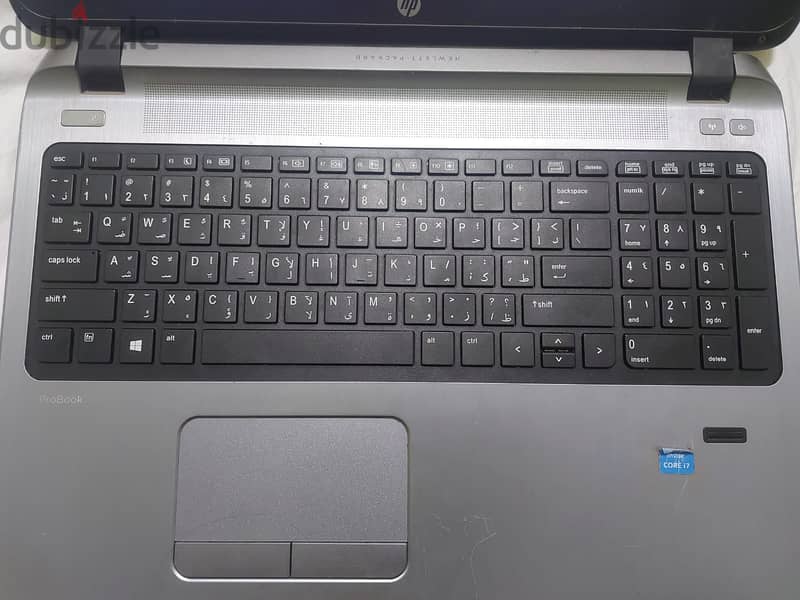 Hp probook 450G3 I7 4