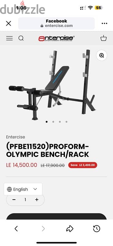 PROFORM-OLYMPIC BENCH/RACK 2