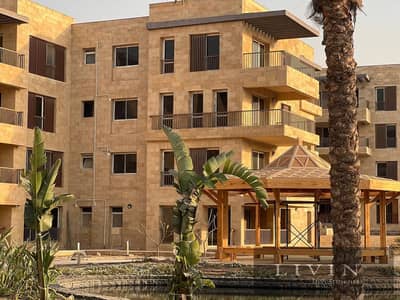 شقه 3 غرف للبيع بحرى دابل فيو علي لاند سكيب و water featuers في كمبوند تاج سيتي امام مطار القاهره Taj City Compound New cairo