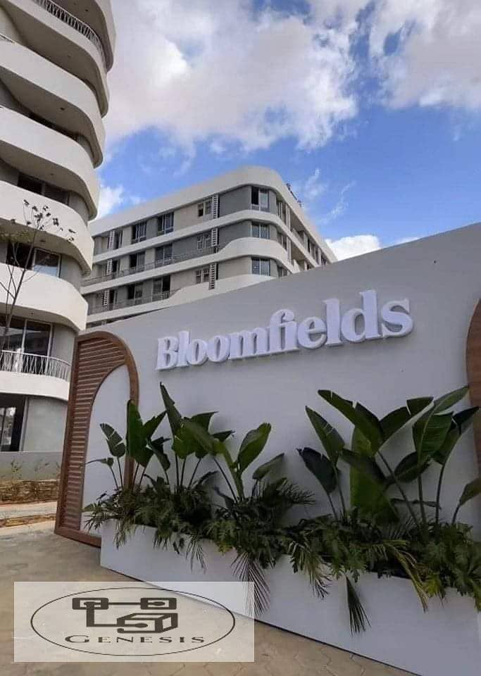 Own a duplex now and pay in installments over 12 years in BLOOM FIELDS Compound 1