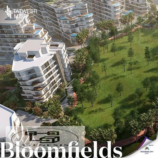 Own a duplex now and pay in installments over 12 years in BLOOM FIELDS Compound 5