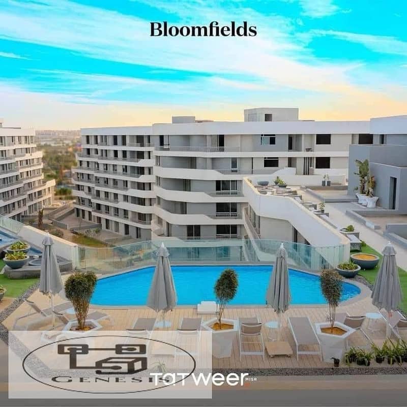 Own a duplex now and pay in installments over 12 years in BLOOM FIELDS Compound 13