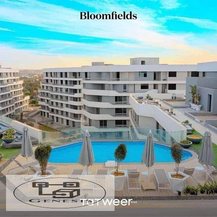 Own a duplex now and pay in installments over 12 years in BLOOM FIELDS Compound 14