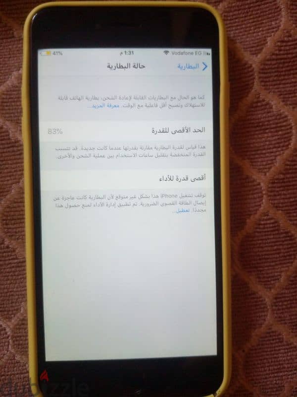 ايفون 6 plus استعمال نضيف 2