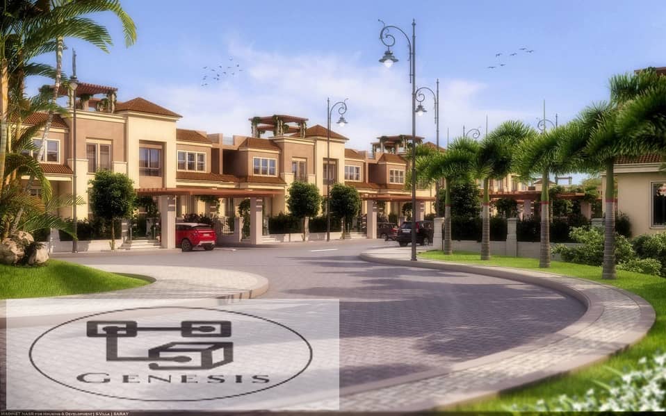 Apartment for sale in Mostakbal City, Sarai Compound, on Suez Road 2