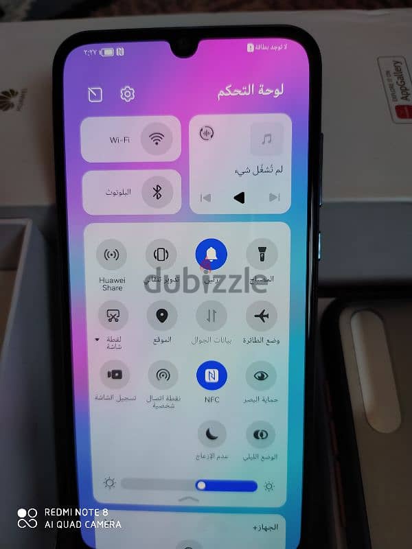 هواوي p smart  s  128 0