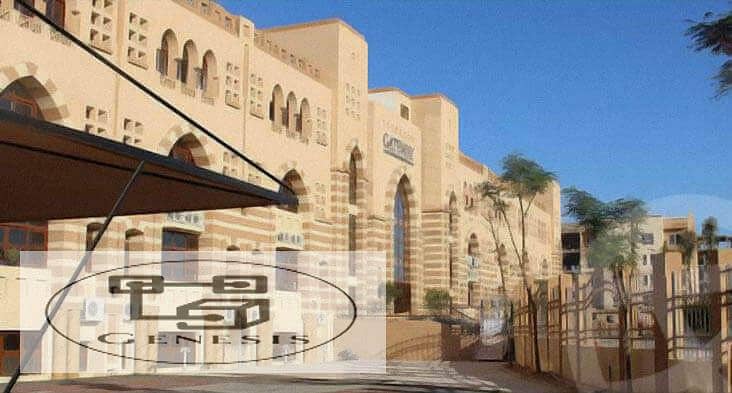 في كمبوند نيست التجمع الخامس Compound Nest New Cairo شقة بفيو مميزللبيع 10