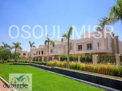 Twin house Villa for rent in Atrio Sheikh Zayed