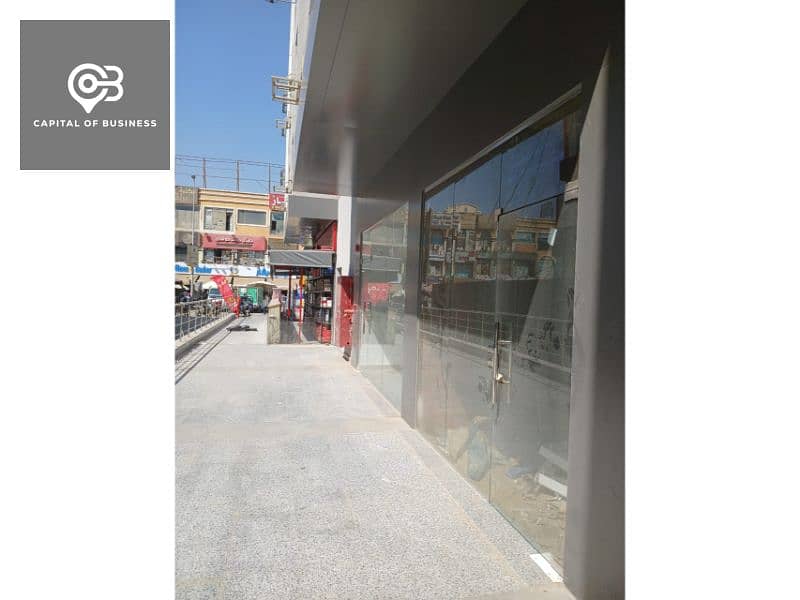 80m2 store for sale, minutes from the Fifth Settlement Court, in Millennium Mall 1