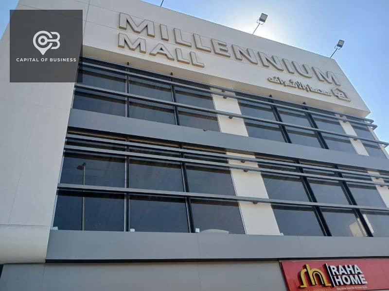 80m2 store for sale, minutes from the Fifth Settlement Court, in Millennium Mall 2