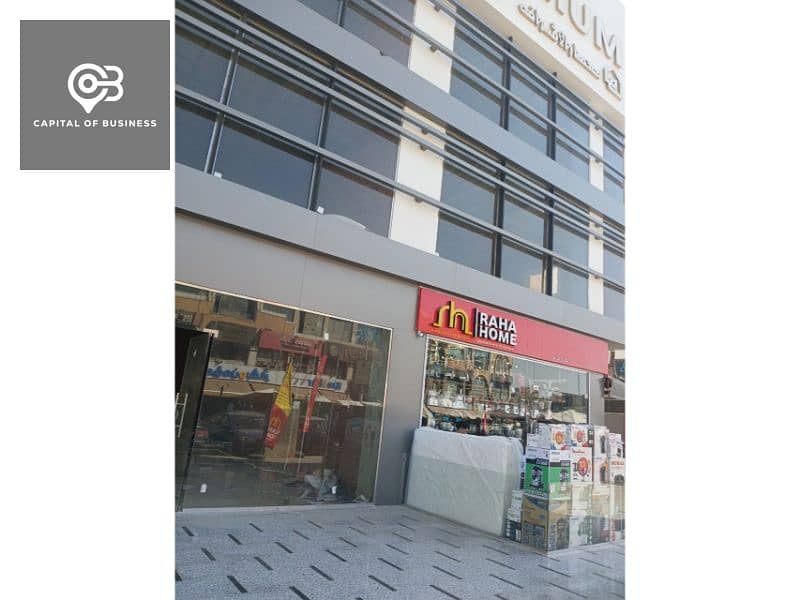 80m2 store for sale, minutes from the Fifth Settlement Court, in Millennium Mall 5