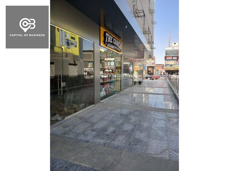 80m2 store for sale, minutes from the Fifth Settlement Court, in Millennium Mall 8