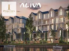 Ivilla with garden in the heart of new cairo with 5% down payment and installments up to 8 years in aliva project in mountain view developments 0