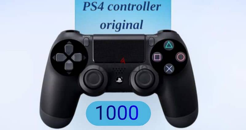 playstation4fit&controller(ps4fit)بلايستيشن٤فيت 1