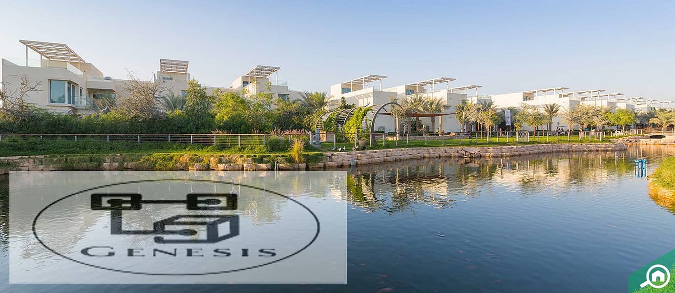 Get your stay in the first fully sustainable residential community in the Sultanate of Oman in “The Sustainable City - Yeti” Oman. Apartment 53m for s 4