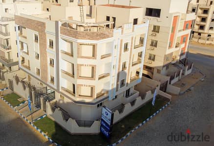 Apartment for sale 132m -12m Garden new cairo ( Al-Andalus neighborhood, next to Al-Sharqawi Mosque)