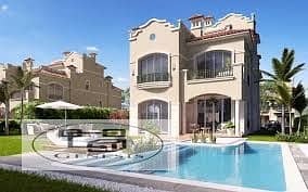 Twin house for sale in El Shorouk AL PATIO - LAVISTA Compound and minutes away from Cairo International Airport 2