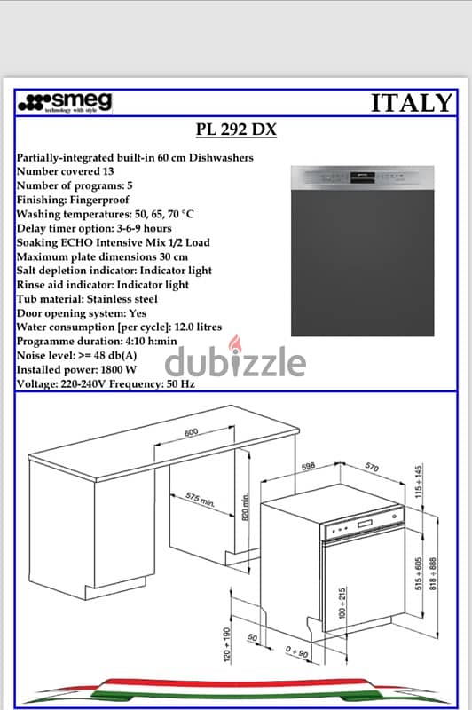 غسالة اطباق بلت ان smeg pl 292 dx 1